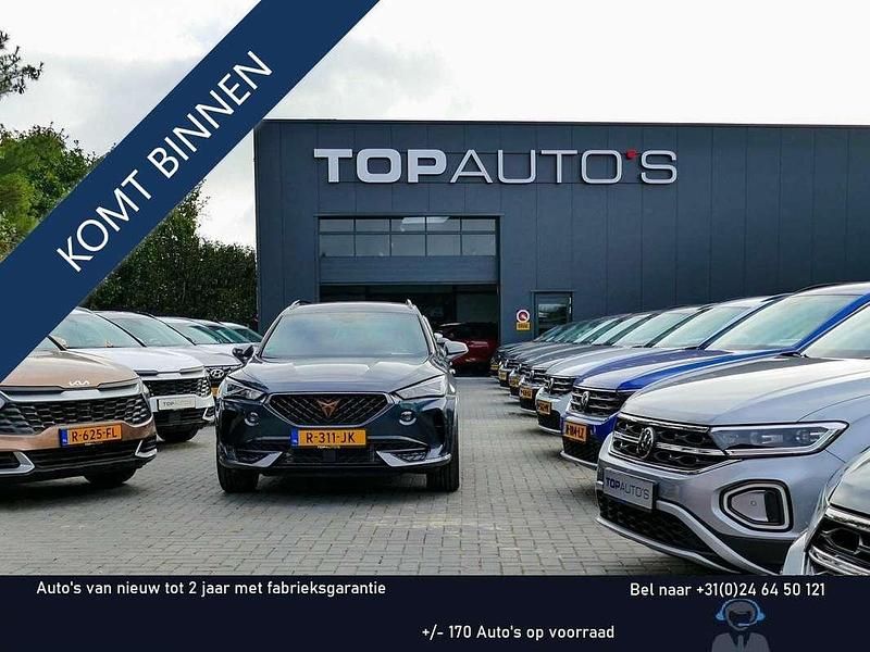 Grijs Gebruikt 2024 Citroën C5 Aircross SUV | € 32.440 (Goede deal) - Afbeelding 1/2