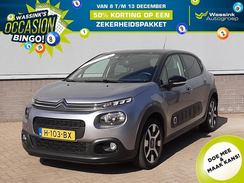 Grijs Gebruikt 2020 Citroën C3 Shine Hatchback | € 14.485 (Eerlijke prijs) - Afbeelding 1/4