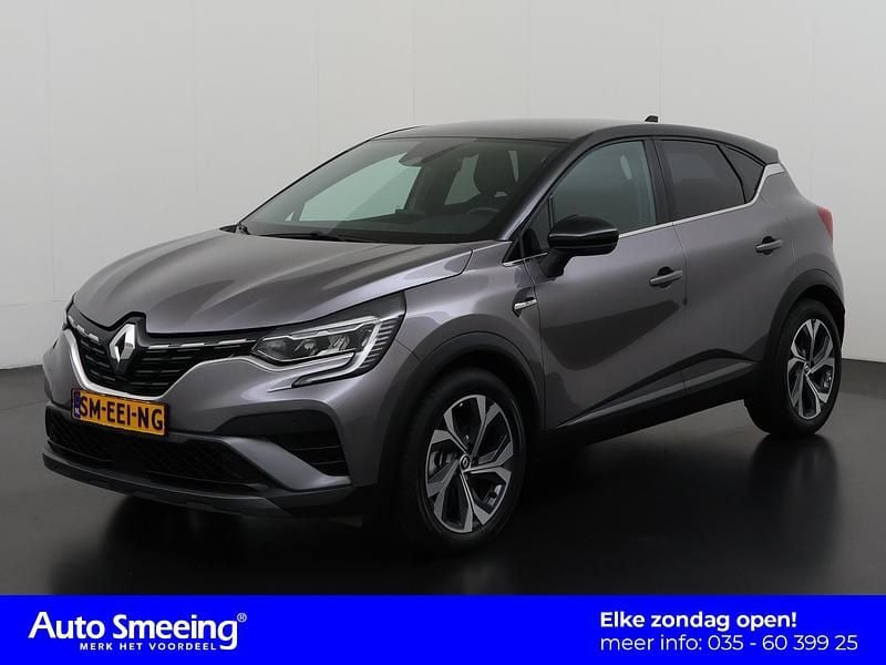 Grijs Gebruikt 2022 Renault Captur R.S. SUV | € 24.895 (Eerlijke prijs) - Afbeelding 1/4