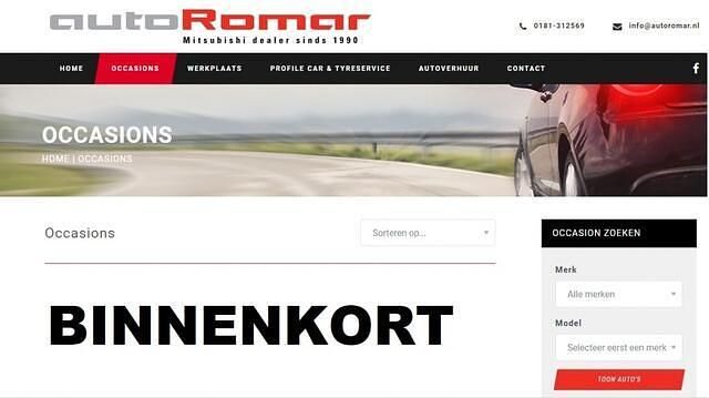 Grijs Occasion 2023 Mitsubishi Eclipse Cross SUV | € 28.950 (Eerlijke prijs) - Afbeelding 1/1