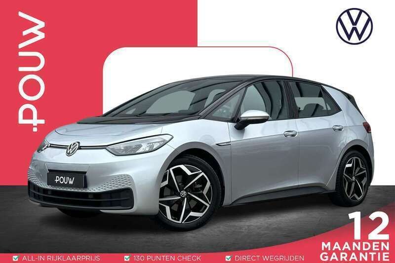 Grijs Gebruikt 2020 VW ID.3 Life Hatchback | € 16.900 (Eerlijke prijs) - Afbeelding 1/4