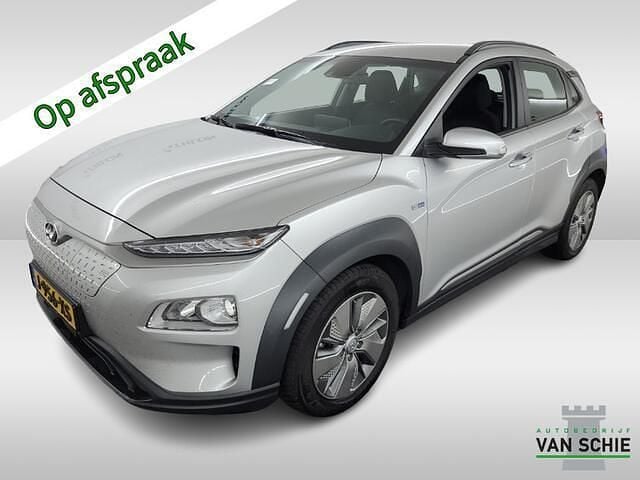 Grijs Occasion 2020 Hyundai Kona Comfort SUV | € 15.900 (Goede deal) - Afbeelding 1/4