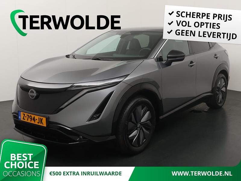 Grijs Occasion 2024 Nissan Ariya SUV | € 32.945 (Eerlijke prijs) - Afbeelding 1/4