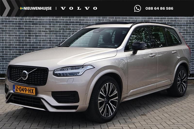 Grijs Gebruikt 2024 Volvo XC90 Ultimate SUV | € 68.694 (Goede deal) - Afbeelding 1/4