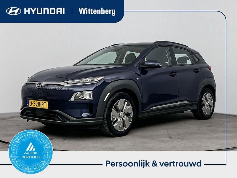 Blauw Occasion 2020 Hyundai Kona Comfort SUV | € 16.900 (Eerlijke prijs) - Afbeelding 1/4