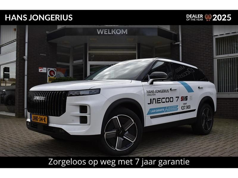 Wit Occasion 2025 Jaecoo 7 SUV | € 39.900 (Eerlijke prijs) - Afbeelding 1/4