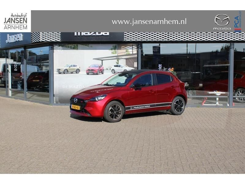 Rood Gebruikt 2023 Mazda 2 Homura-Aka Hatchback | € 23.500 (Duur) - Afbeelding 1/4