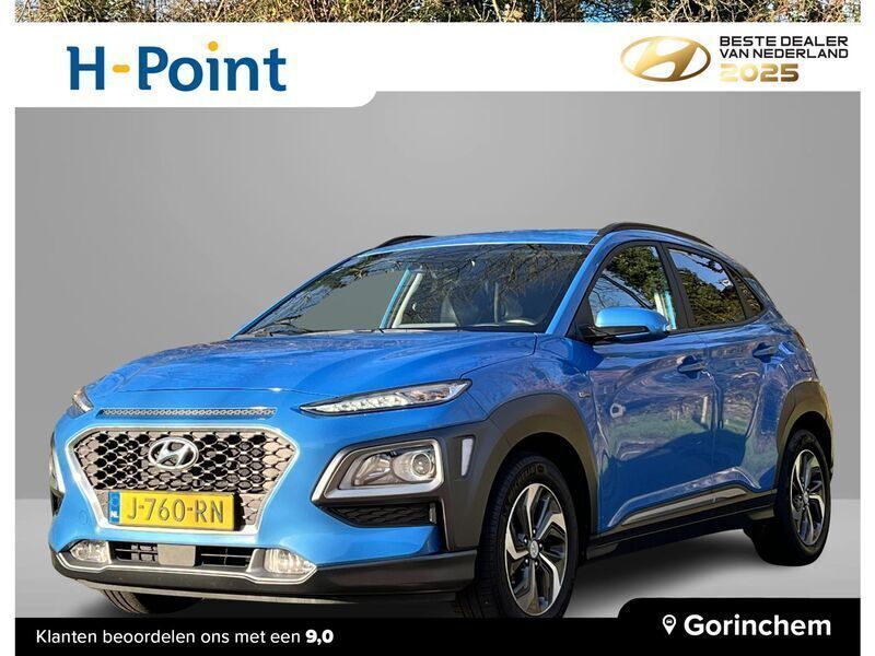 Blauw Gebruikt 2020 Hyundai Kona SUV | € 20.790 (Eerlijke prijs) - Afbeelding 1/4