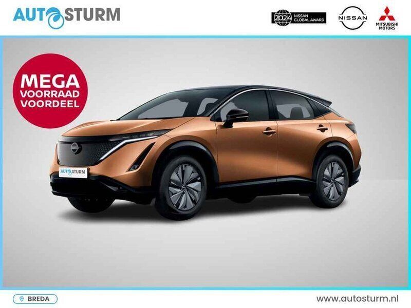 Goud Nieuw 2024 Nissan Ariya Pack SUV | € 45.817 (Eerlijke prijs) - Afbeelding 1/4