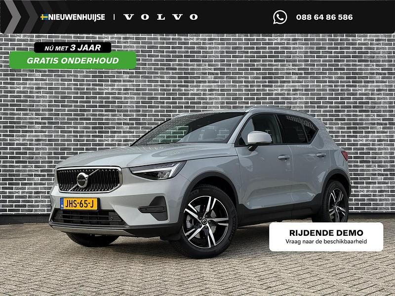 Grijs Nieuw 2025 Volvo XC40 Business Edition SUV | € 49.694 - Afbeelding 1/4