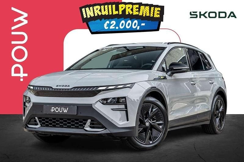 Grijs Nieuw 2025 Skoda Elroq RS SUV | € 59.650 - Afbeelding 1/4