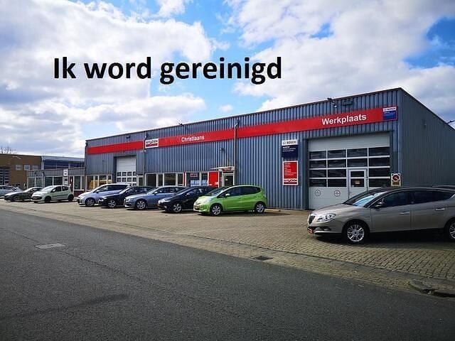 Grijs Gebruikt 2014 Ford Fiesta Style Hatchback | € 6.450 (Goede deal) - Afbeelding 1/4
