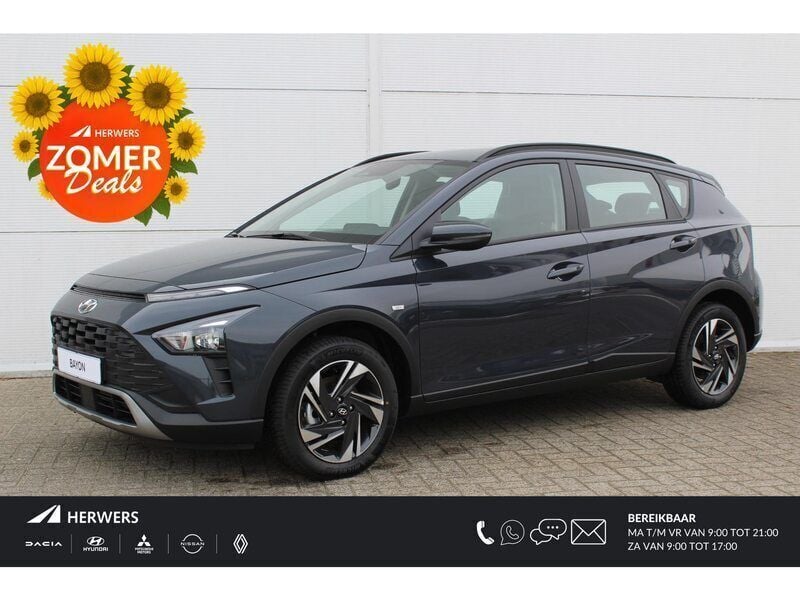 Grijs Gebruikt 2024 Hyundai Bayon Comfort SUV | € 23.835 (Duur) - Afbeelding 1/4