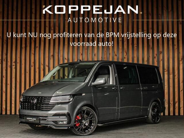Grijs Nieuw 2024 VW T6.1 Van | € 69.950 (Iets duurder) - Afbeelding 1/4