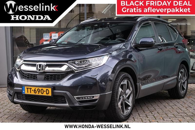 Blauw Gebruikt 2018 Honda CR-V Executive SUV | € 28.950 (Iets duurder) - Afbeelding 1/4