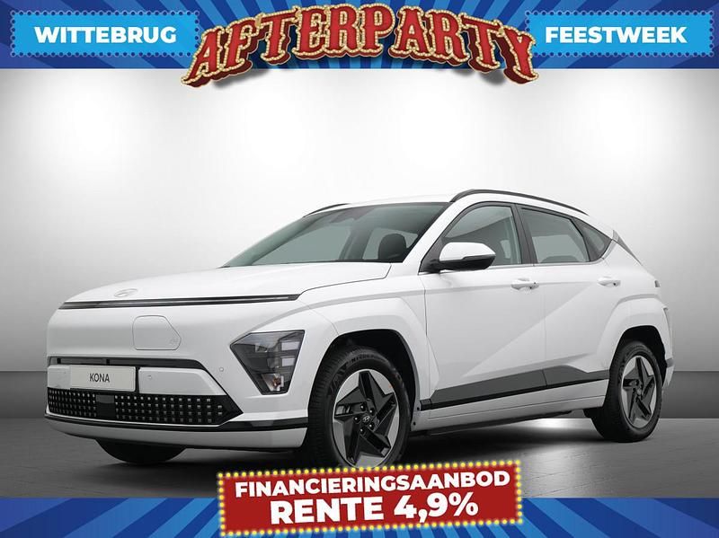 Wit Nieuw 2025 Hyundai Kona Comfort SUV | € 35.925 (Goede deal) - Afbeelding 1/3