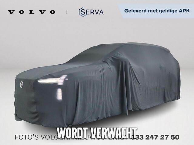 Zwart Occasion 2014 Skoda Octavia Business Line Stationwagen | € 8.900 (Iets duurder) - Afbeelding 1/1
