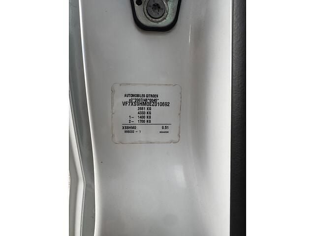 Occasion Citroën Jumpy 90 PK (66 kW) 2014 Wit MPV