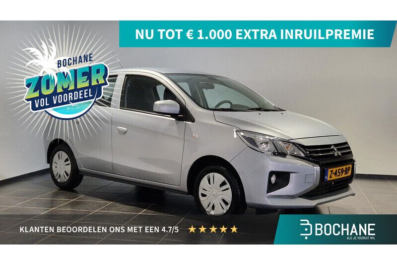 Starlight silver (a66) Gebruikt 2024 Mitsubishi Space Star Hatchback | € 14.900 (Iets duurder) - Afbeelding 1/4