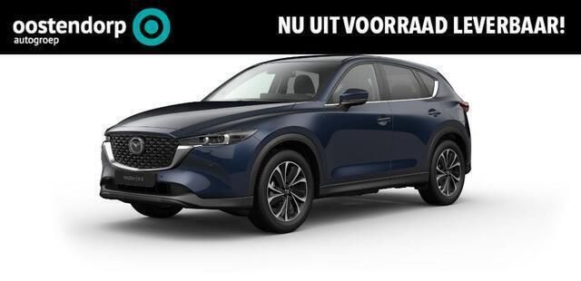 Overige Gebruikt 2024 Mazda CX-5 SUV | € 46.339 (Eerlijke prijs) - Afbeelding 1/3