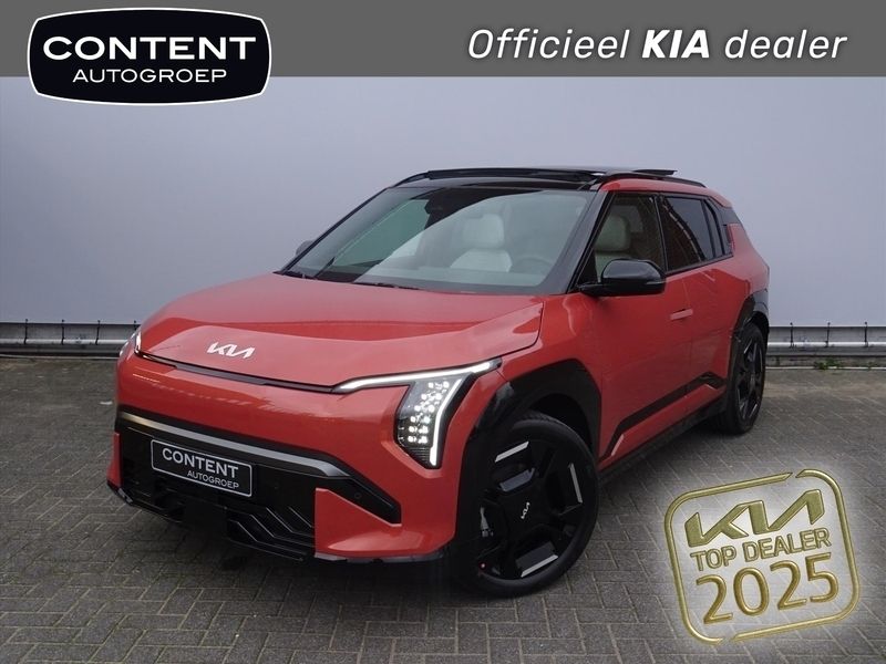 Oranje Nieuw 2025 Kia EV3 2 SUV | € 46.240 (Duur) - Afbeelding 1/4
