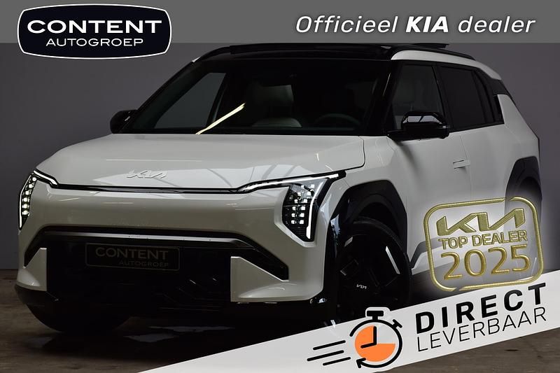 Ivory silver glossy (beige metallic) Nieuw 2025 Kia EV3 SUV | € 44.990 (Duur) - Afbeelding 1/4