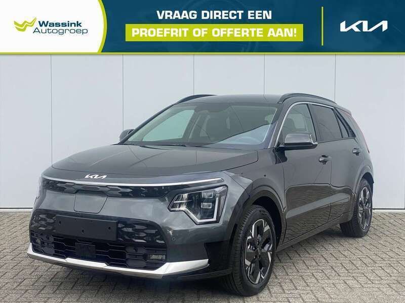 Grijs Nieuw 2025 Kia e-Niro 2 SUV | € 45.512 (Eerlijke prijs) - Afbeelding 1/4