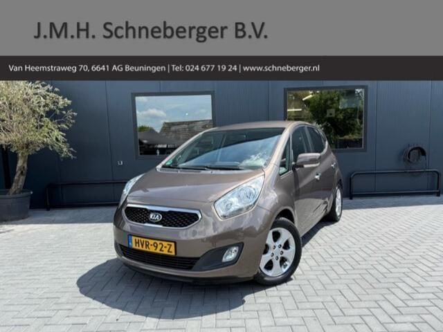 Bruin Gebruikt 2014 Kia Venga FIFA World Cup Edition Hatchback | € 13.750 (Duur) - Afbeelding 1/4