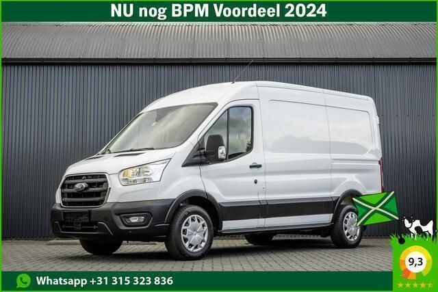 Wit Gebruikt 2022 Ford Transit Van | € 22.000 (Super prijs) - Afbeelding 1/4