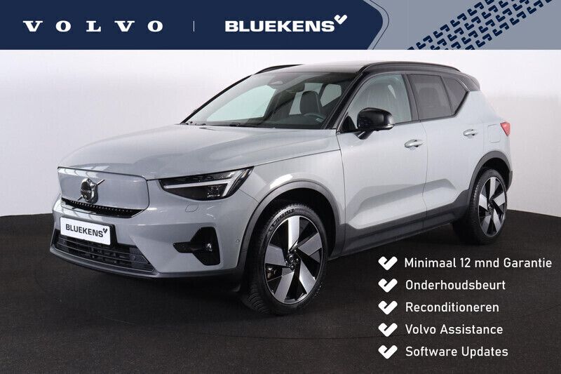 Grijs Gebruikt 2024 Volvo XC40 Ultimate SUV | € 47.400 (Duur) - Afbeelding 1/4