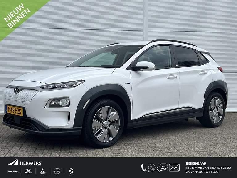 Polar white (pyw) Gebruikt 2021 Hyundai Kona Comfort SUV | € 17.935 (Super prijs) - Afbeelding 1/4