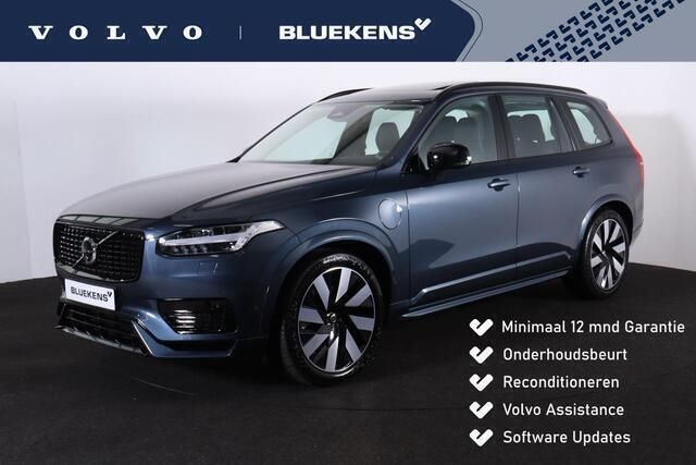 Blauw Gebruikt 2024 Volvo XC90 Ultimate SUV | € 74.900 (Goede deal) - Afbeelding 1/4