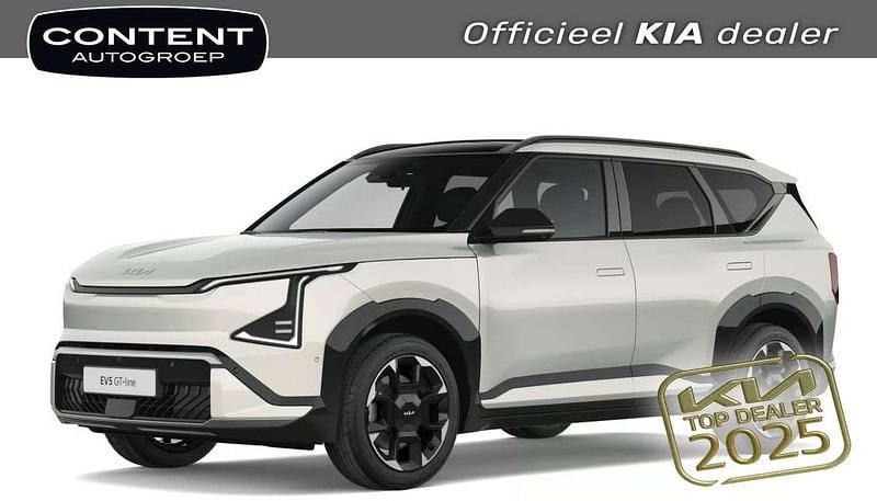 Frost blue (blauw metallic) Nieuw 2025 Kia EV5 2 SUV | € 46.840 - Afbeelding 1/4