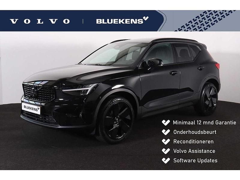 Gebruikt 2025 Volvo XC40 Plus SUV | € 55.595 - Afbeelding 1/4