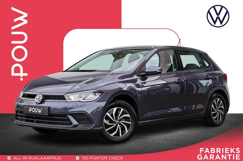 Grijs Gebruikt 2024 VW Polo Life Hatchback | € 22.950 (Eerlijke prijs) - Afbeelding 1/4