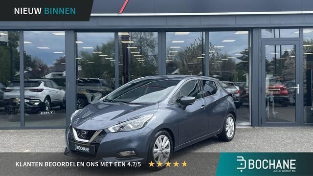 Grijs Gebruikt 2020 Nissan Micra N-Connecta Hatchback | € 11.200 (Eerlijke prijs) - Afbeelding 1/4