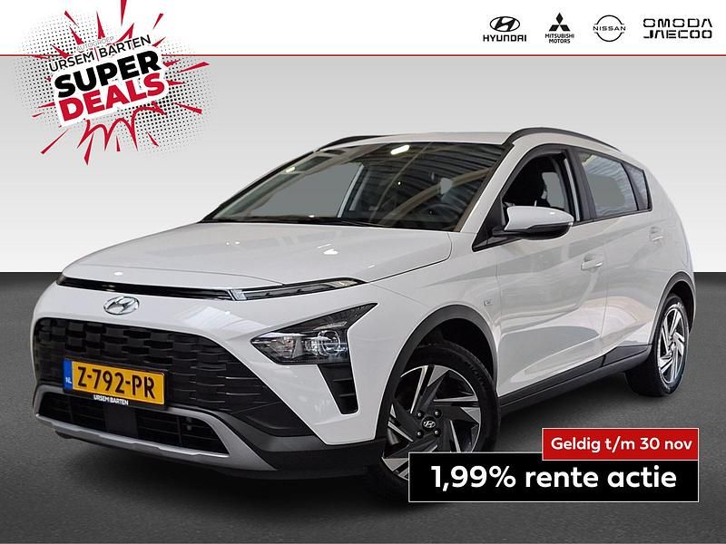 Wit Gebruikt 2024 Hyundai Bayon Comfort SUV | € 18.930 (Goede deal) - Afbeelding 1/4