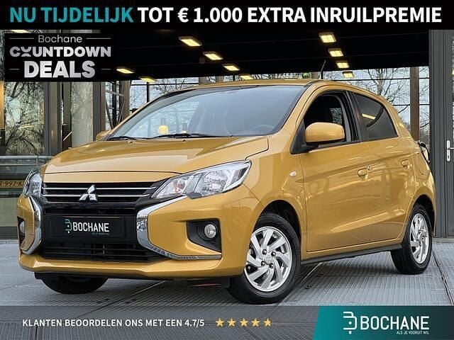 Geel Gebruikt 2023 Mitsubishi Space Star Hatchback | € 13.950 (Eerlijke prijs) - Afbeelding 1/4