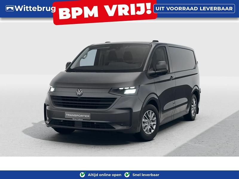 Grijs Gebruikt 2024 VW Transporter Style Van | € 43.950 (Goede deal) - Afbeelding 1/4