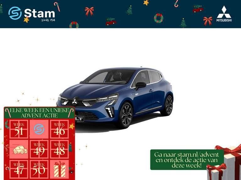 Volcanic grey (grijs metallic) Nieuw 2025 Mitsubishi Colt Hatchback | € 30.590 (Iets duurder) - Afbeelding 1/4