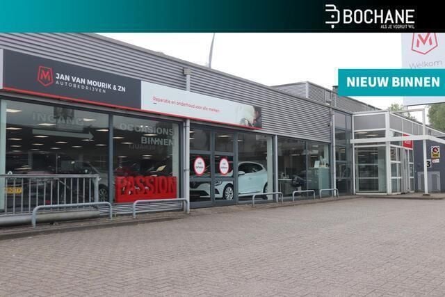 Wit Gebruikt 2023 Dacia Jogger Expression MPV | € 17.900 (Eerlijke prijs) - Afbeelding 1/4