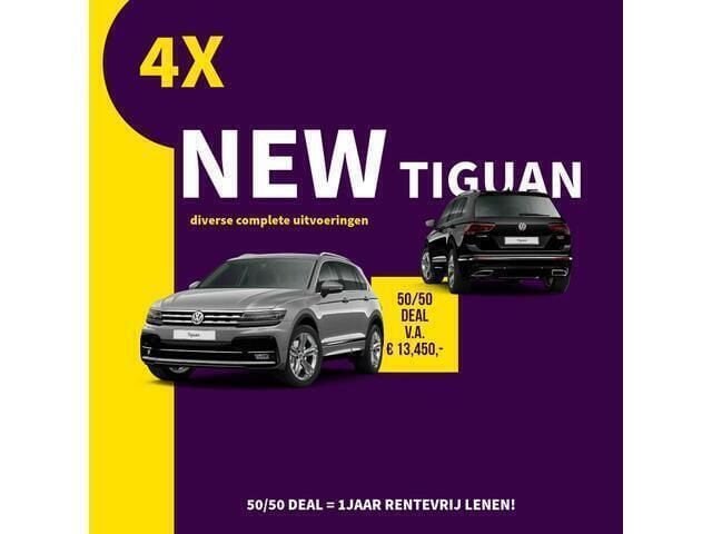Overige Gebruikt 2018 VW Tiguan R-line SUV | € 14.950 - Afbeelding 1/4
