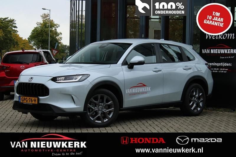 Occasion Honda ZR-V Elegance 184 PK (135 kW) 2024 Wit SUV