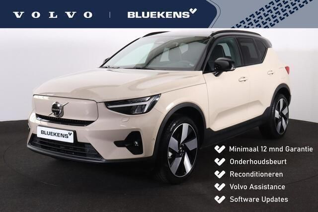 Beige Gebruikt 2024 Volvo EX40 Ultra SUV | € 49.900 (Eerlijke prijs) - Afbeelding 1/4