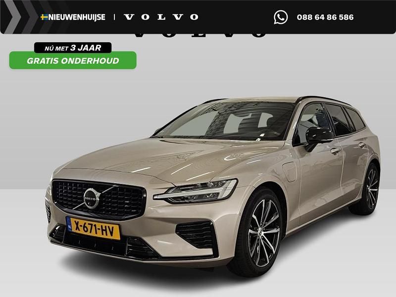 Grijs Gebruikt 2023 Volvo V60 Plus Stationwagen | € 40.694 (Duur) - Afbeelding 1/4