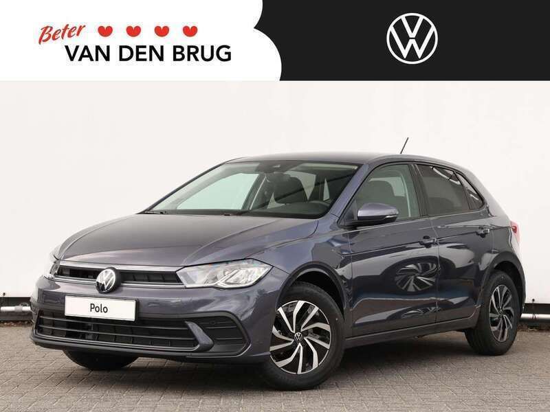 Grijs Nieuw 2025 VW Polo Edition Hatchback | € 28.850 (Goede deal) - Afbeelding 1/4