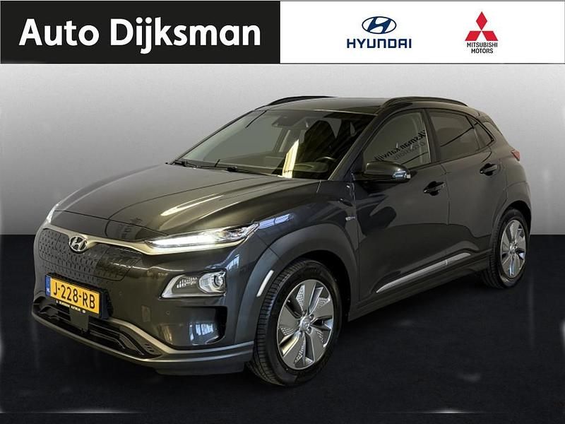 Grijs metallic Occasion 2020 Hyundai Kona Premium SUV | € 21.950 (Eerlijke prijs) - Afbeelding 1/4