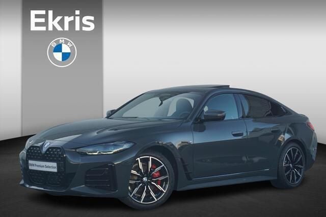 Grijs Gebruikt 2025 BMW 420 M Sport Coupé | € 62.900 (Eerlijke prijs) - Afbeelding 1/4
