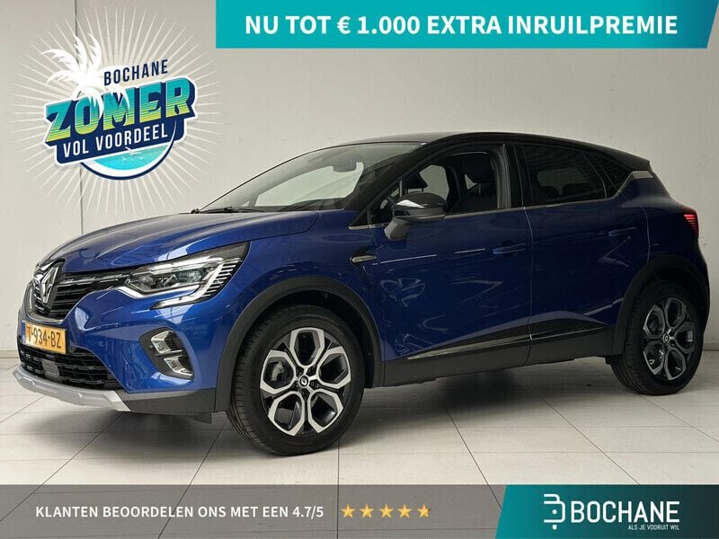 Blauw Gebruikt 2023 Renault Captur Techno SUV | € 24.195 (Eerlijke prijs) - Afbeelding 1/4
