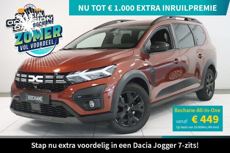 Bruin Gebruikt 2023 Dacia Jogger Extreme MPV | € 20.495 (Eerlijke prijs) - Afbeelding 1/4